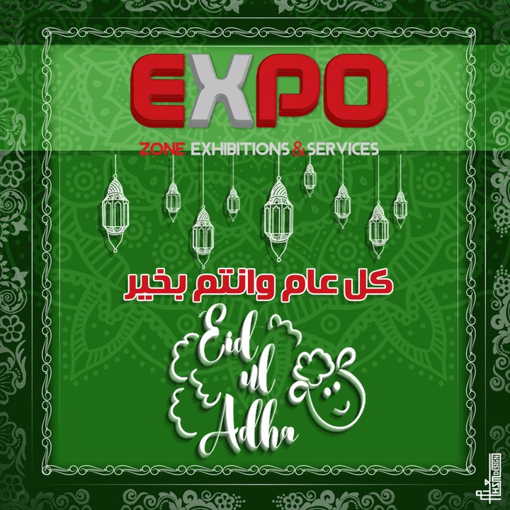 social-For-EXPO-zone-Company