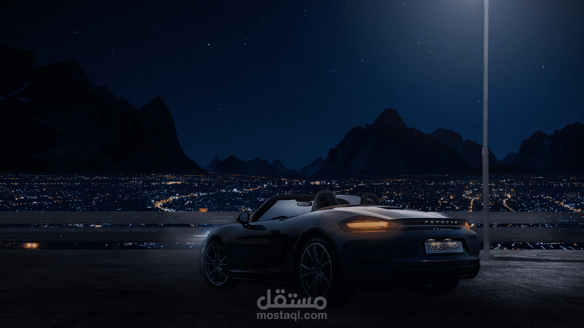 Car Manipulation | مستقل