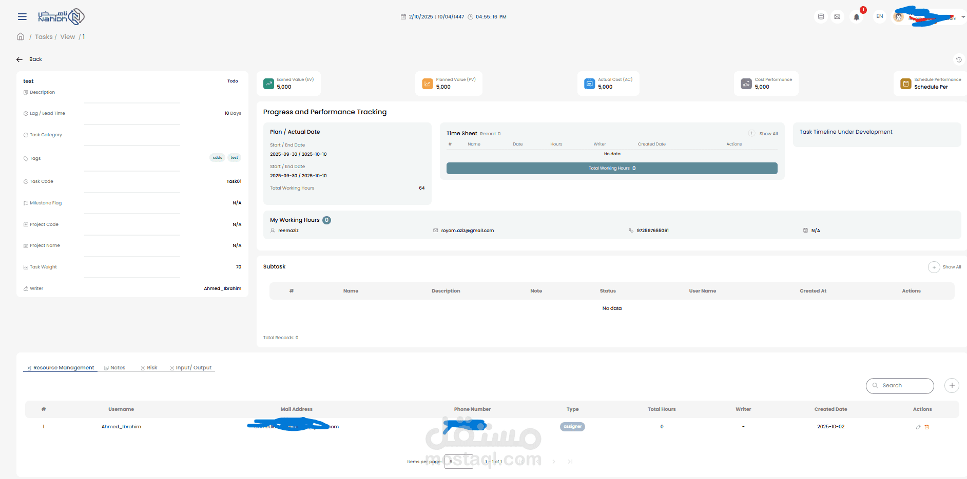 ERP System لشركة استشارات هندسية (المملكة العربية السعودية)