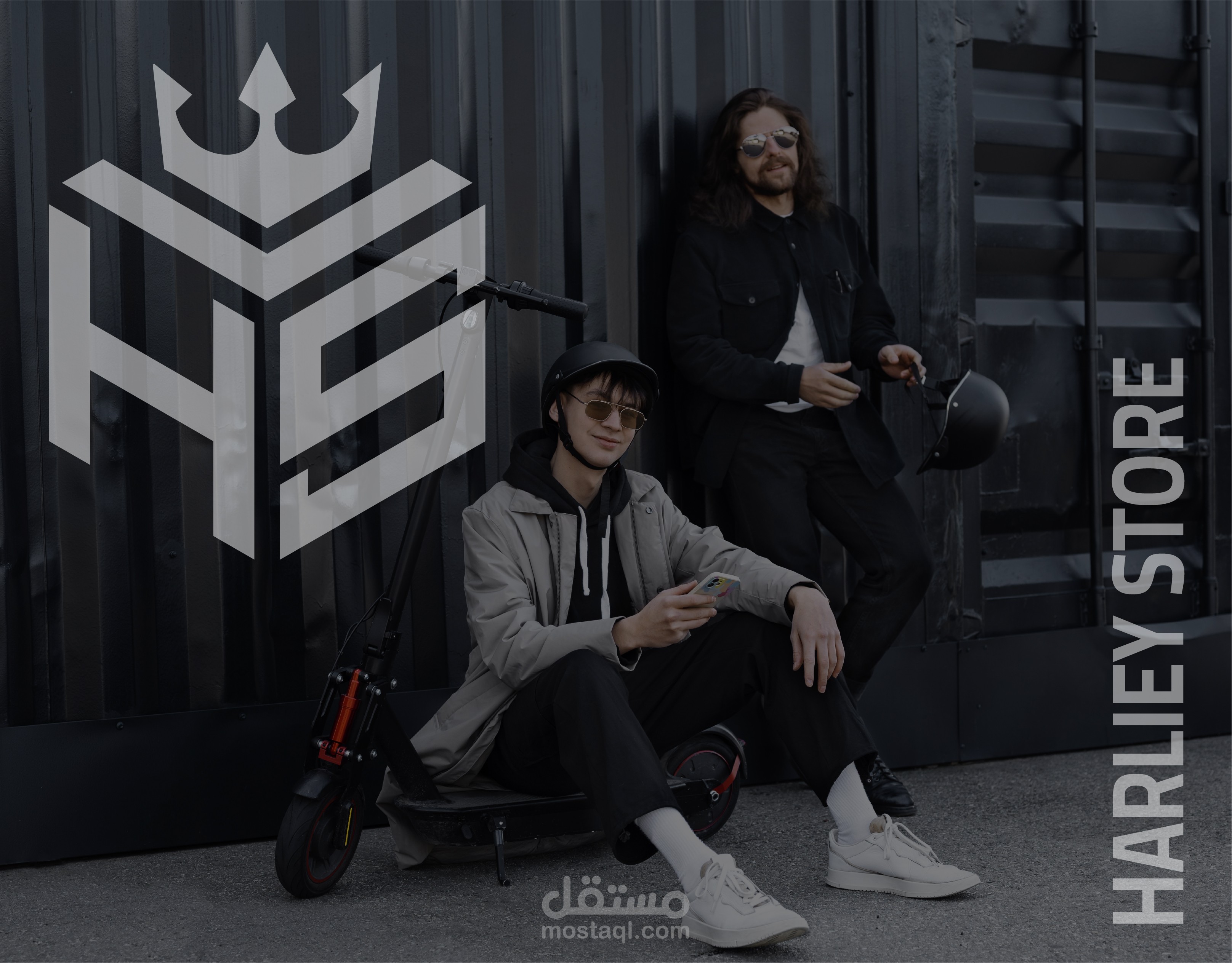 هوية بصرية متكامله لمتجر | HARLIEY STORE