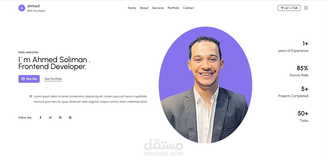 portfolio