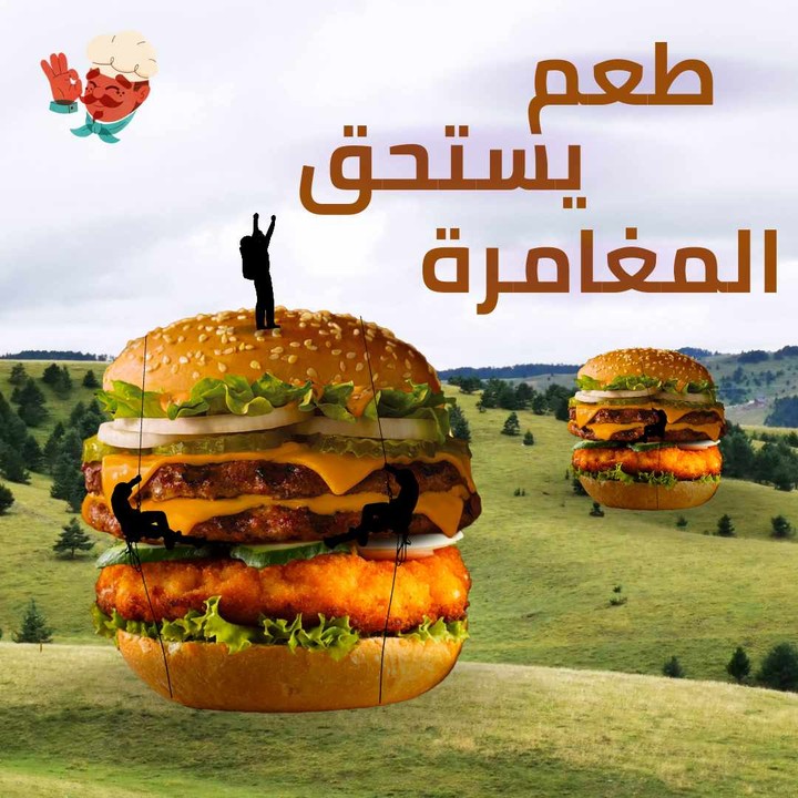 تصميم بوست سوشيال ميديا