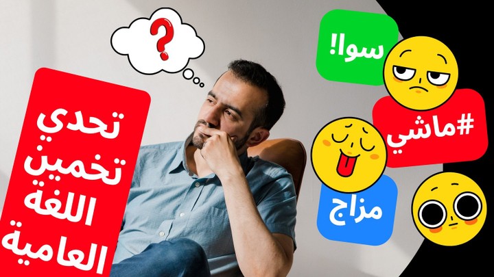 محاسب قانوني ومترجم