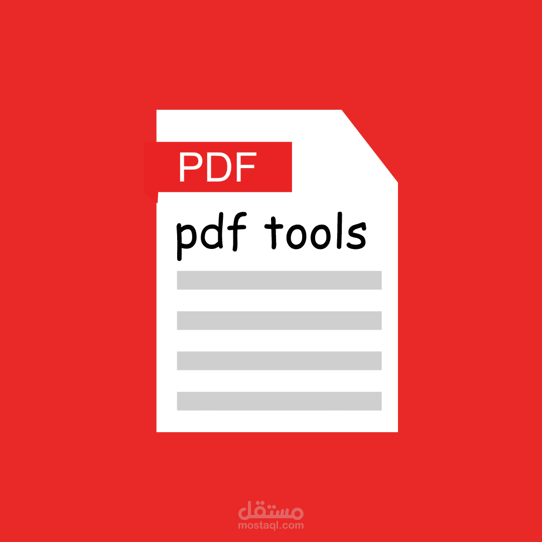 Pdf tools 