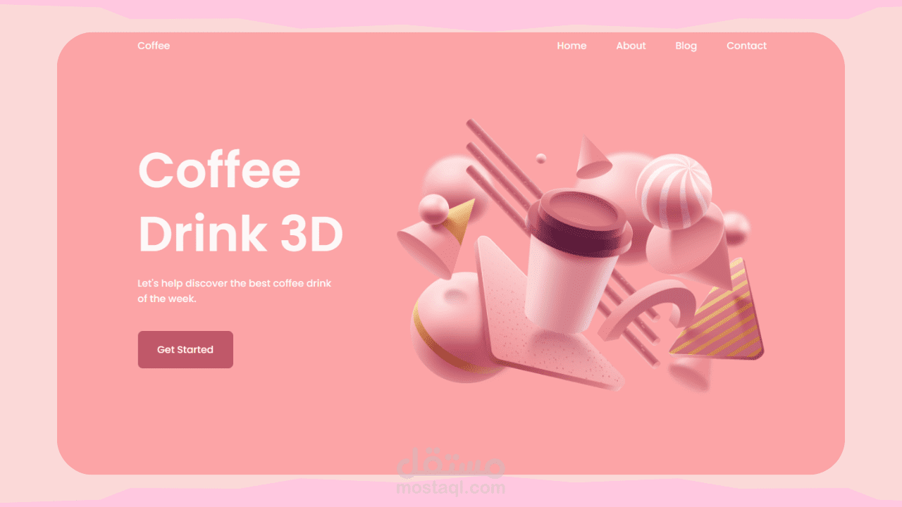 صفحة هبوط Responsive Landing Page Coffee 3D