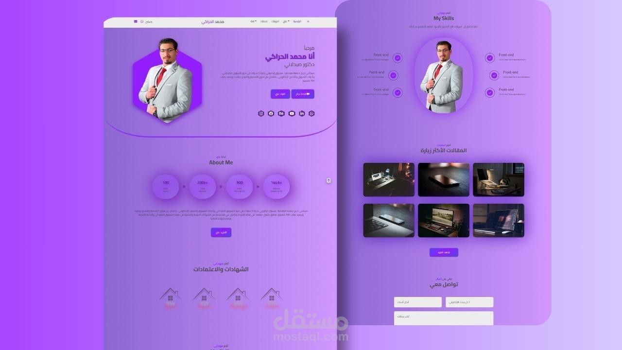 Pharmacist_portfolio