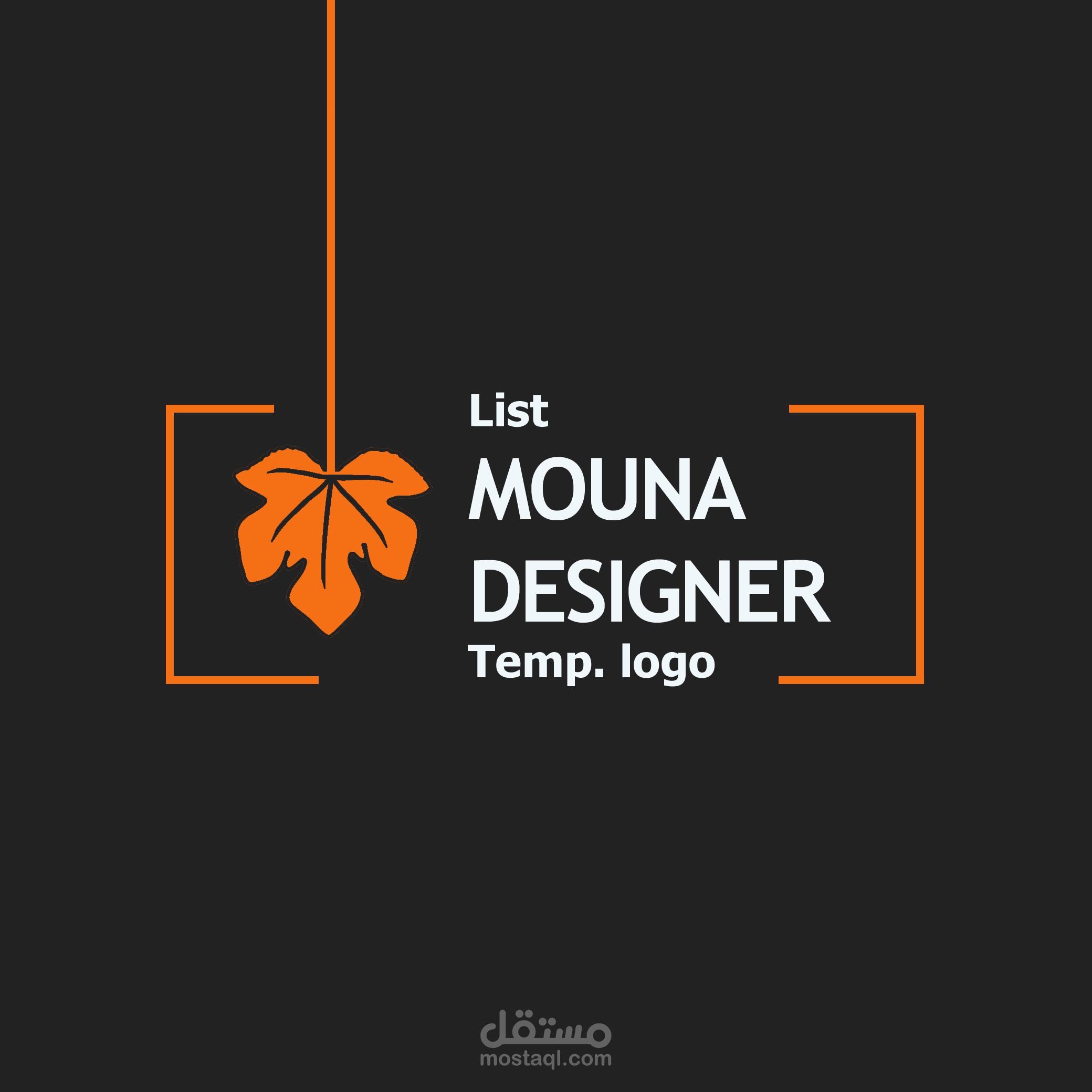 template Logo