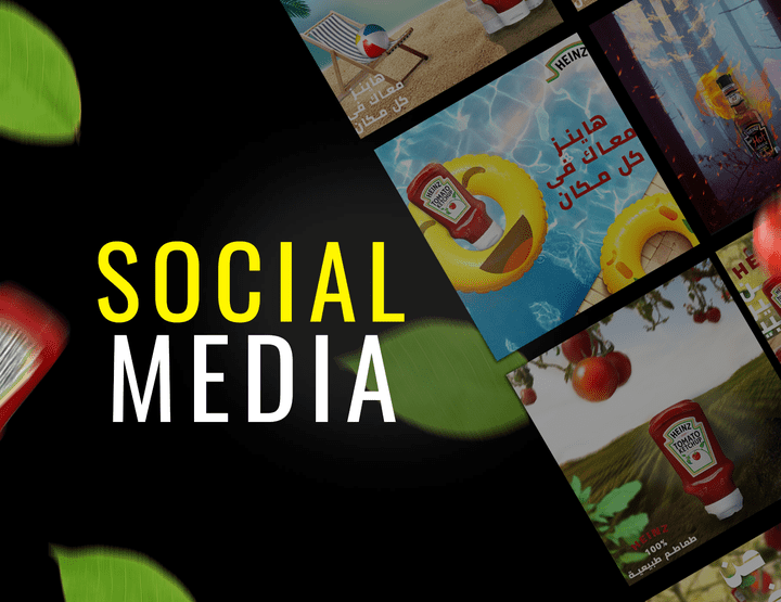 social media designs (heinz)