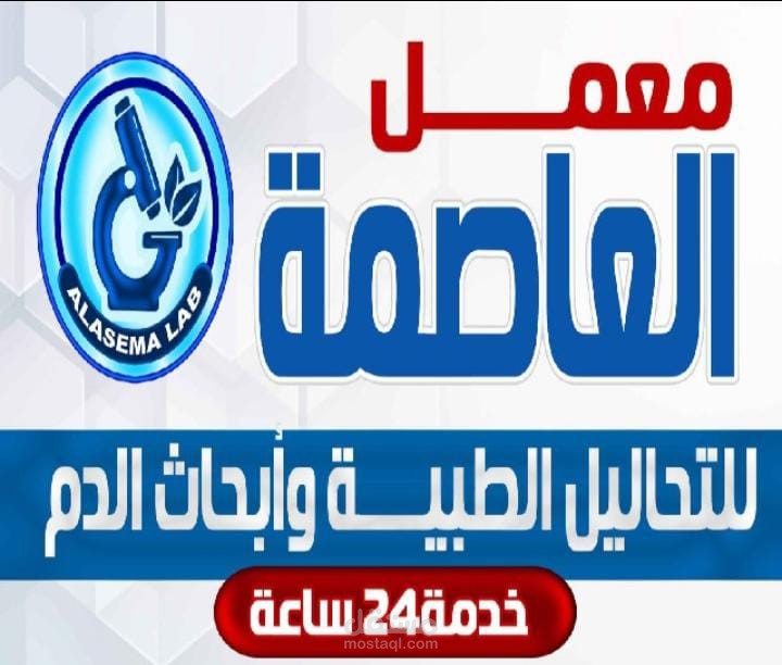 تصميم بنرات