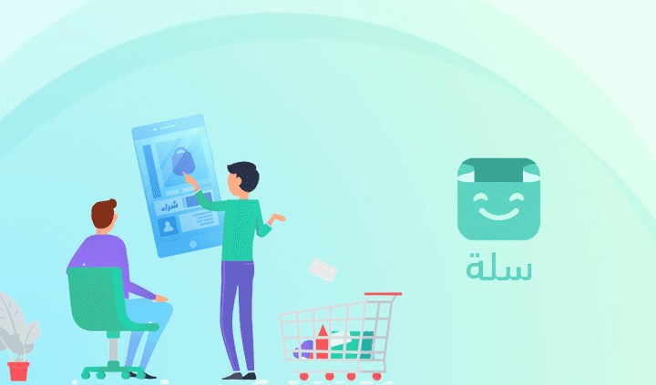 مبيعات المتاجر الالكترونية