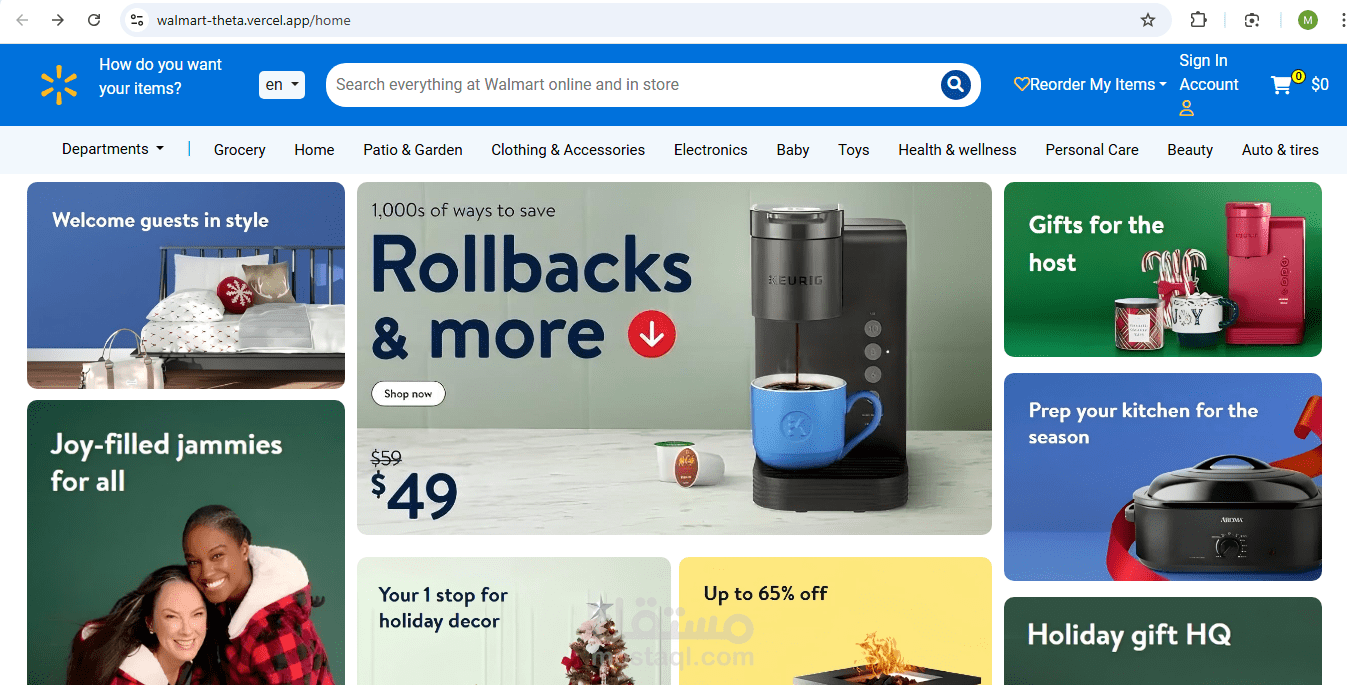 Walmart Ecommerce Website