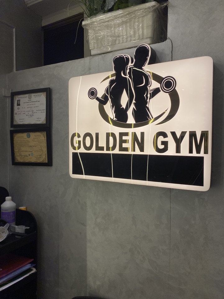 Golden gym