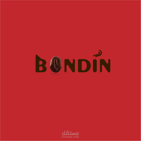 Bondin logo redesign