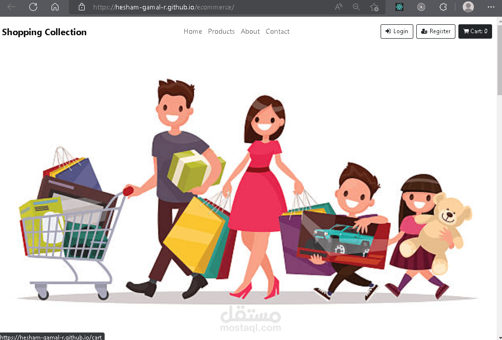 E-commerce