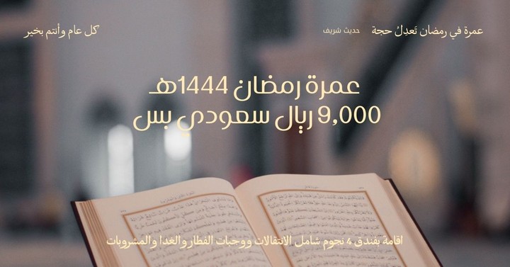 كتابة على الصور