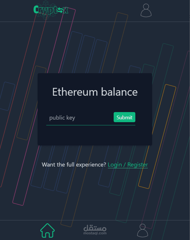 Cryptex - محفظة لتداول ال Ethereum