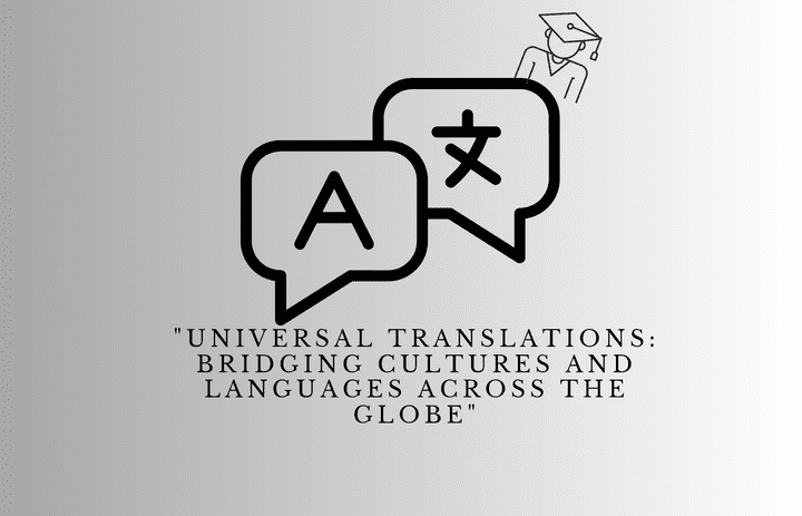 الترجمة الى جميع اللغات