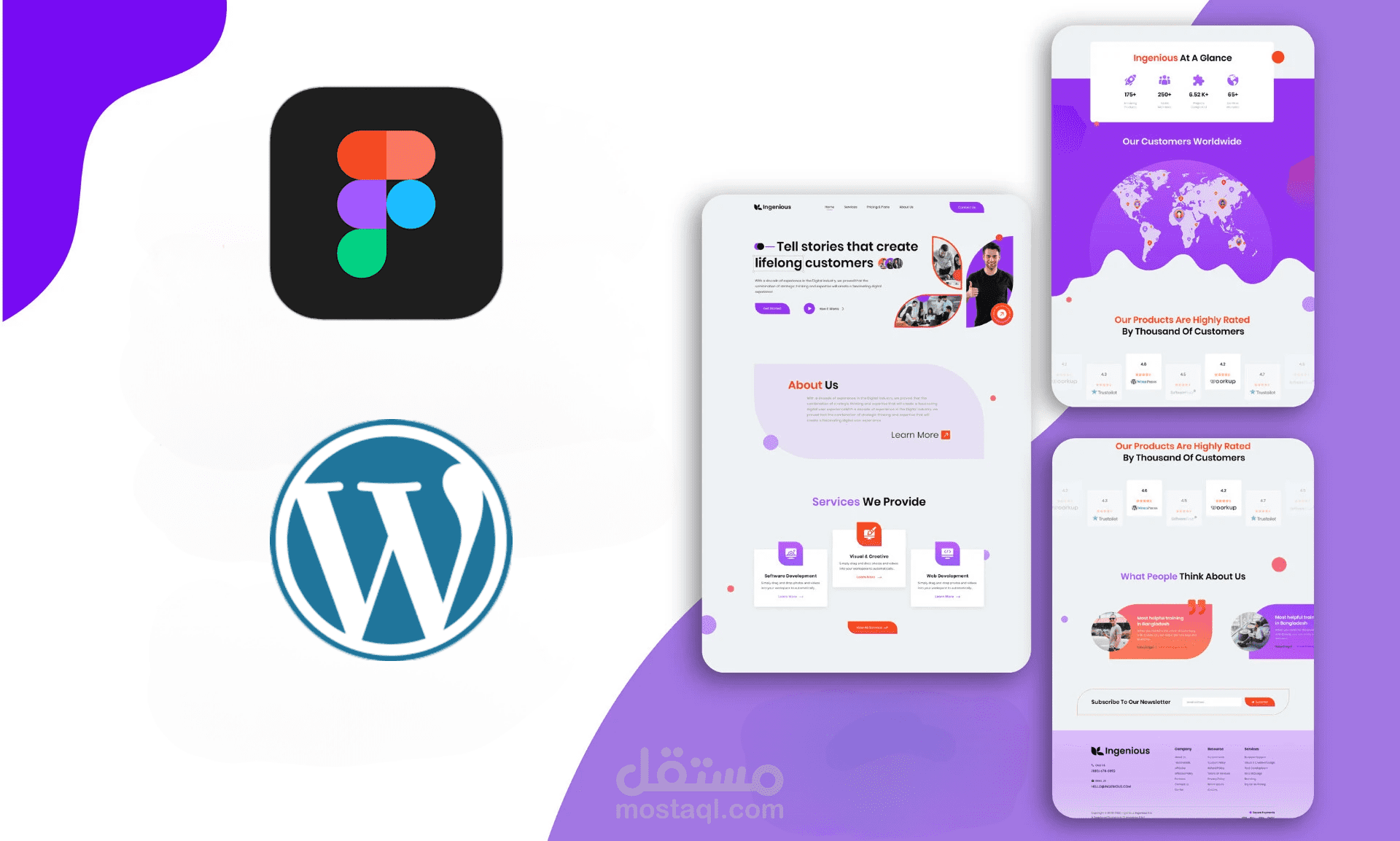 تحويل تصميم figma to wordpres