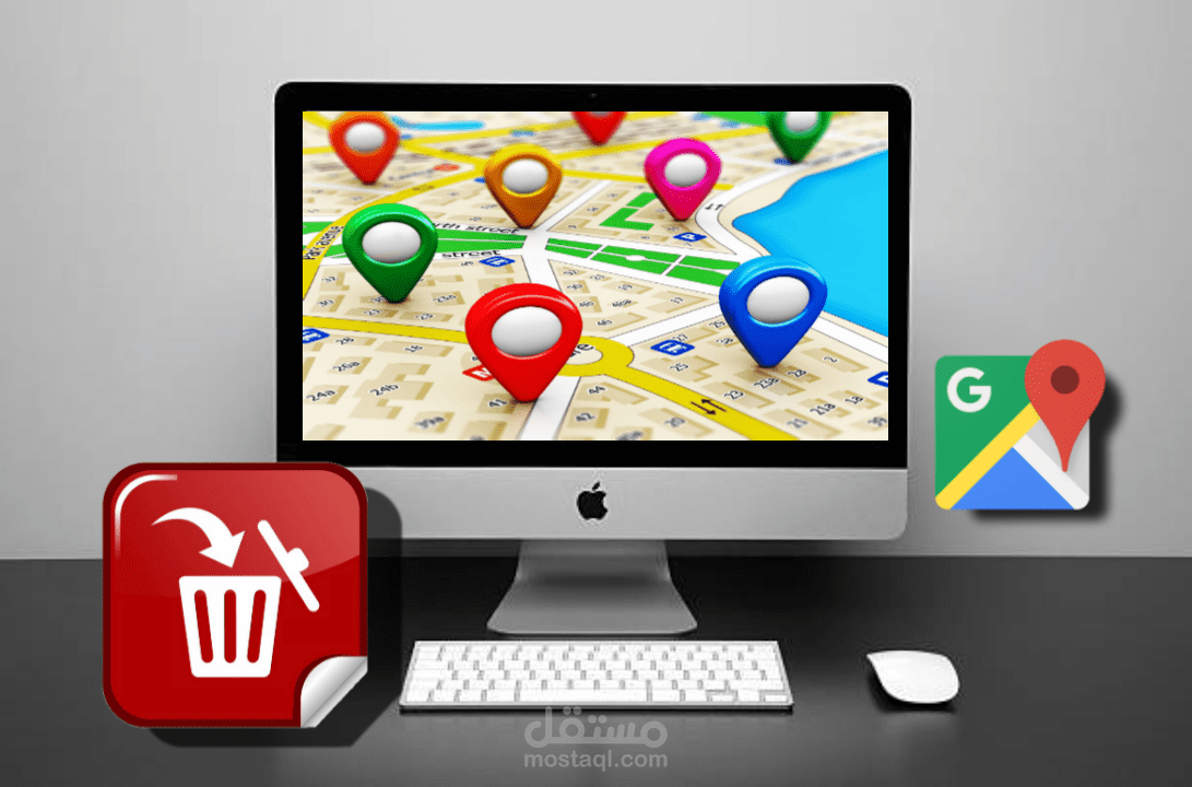 ازالة التعليقات السلبية من قوقل ماب google map