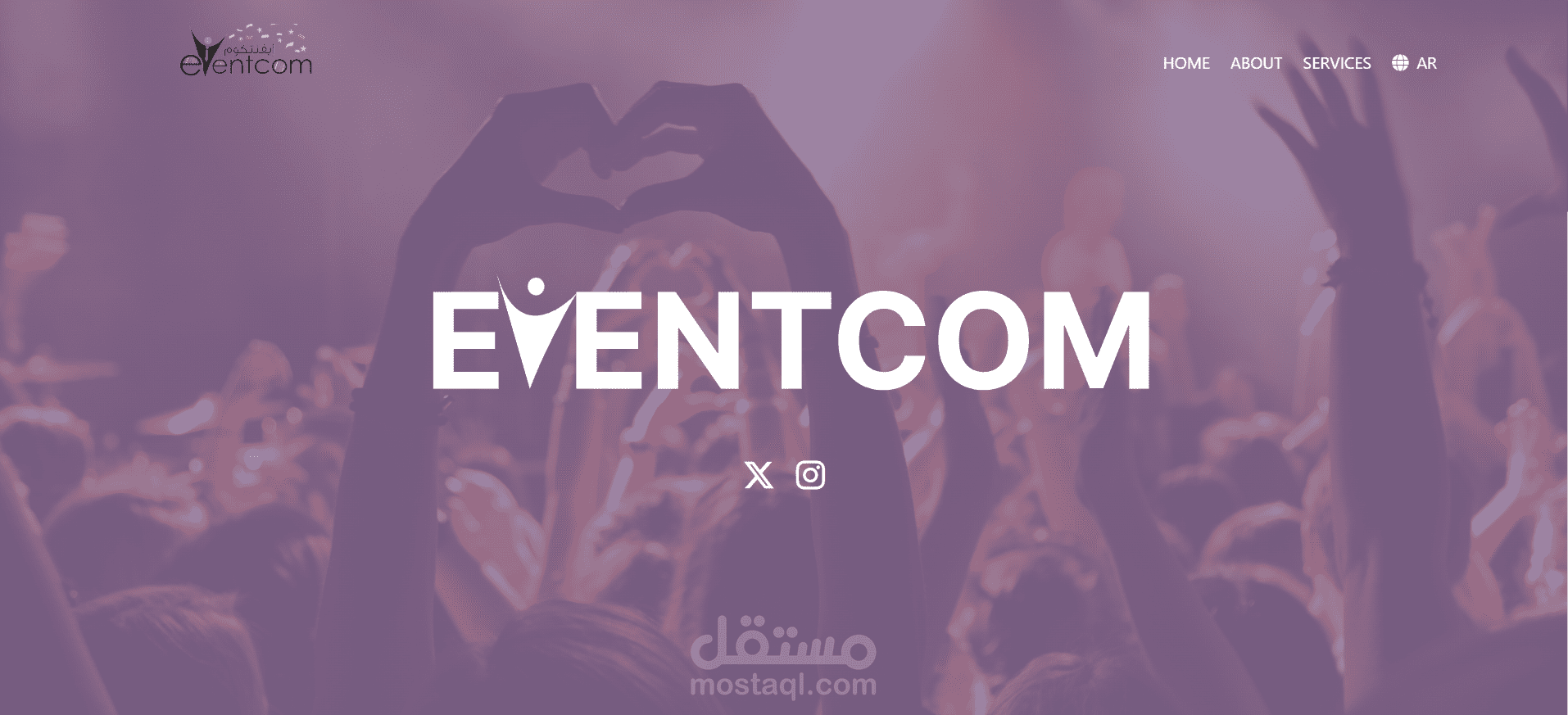 EventCom