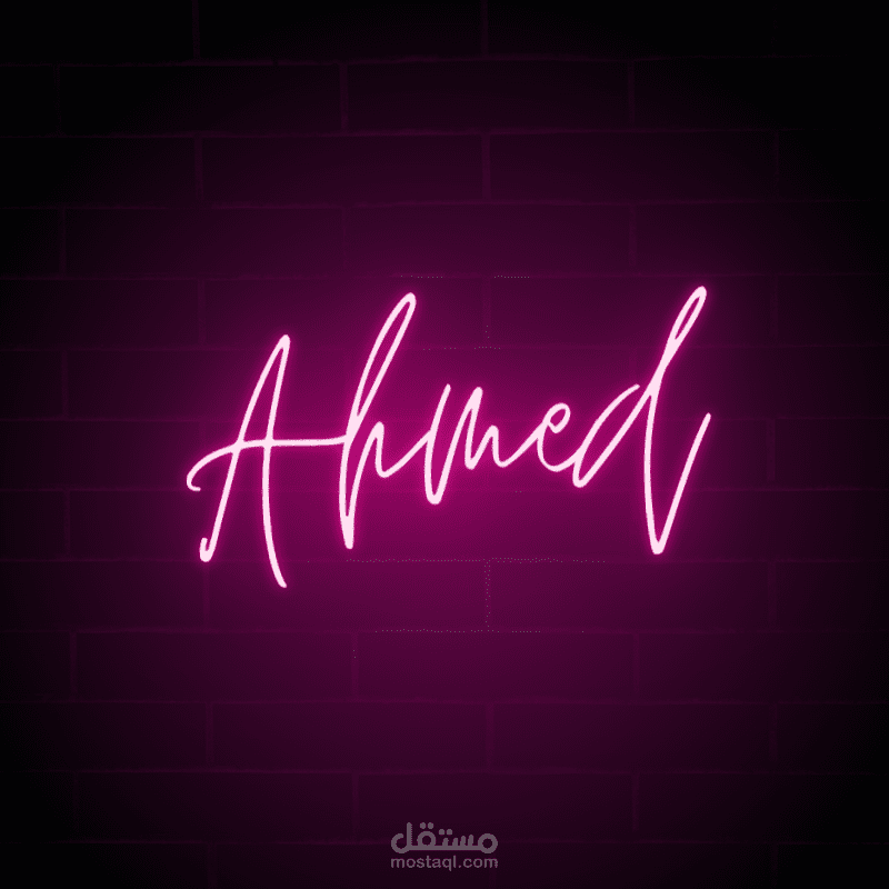 logo-made-by-me