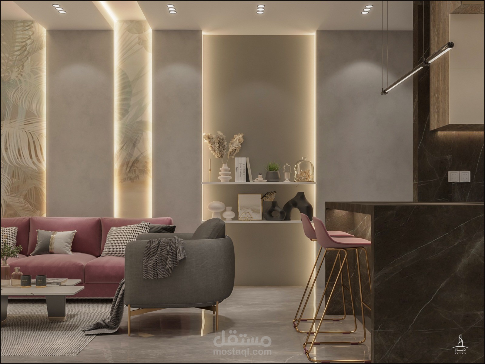 Living room | مستقل