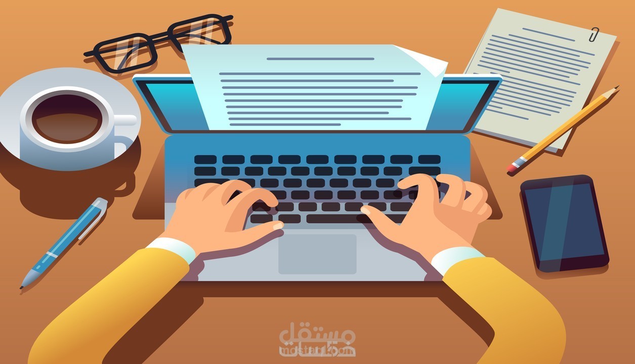 كتابه الابحاث والرسائل العلمية