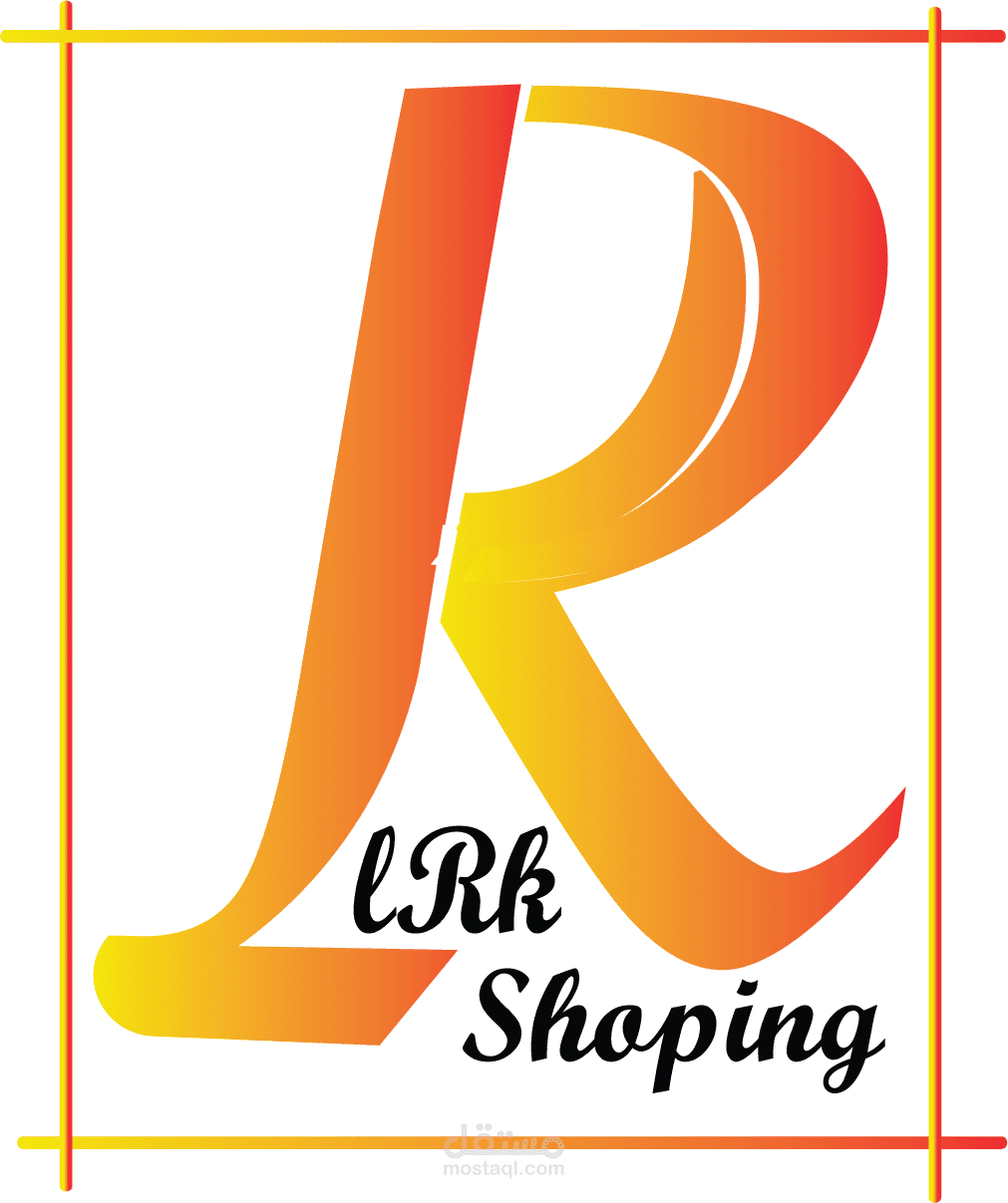 تصميم لوجو احترافي لشركه LRK Shoping