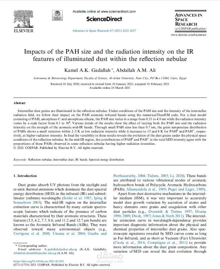 Impacts of the PAH size and the radiation intensity on the IR features of illuminated dust within the reflection nebulae