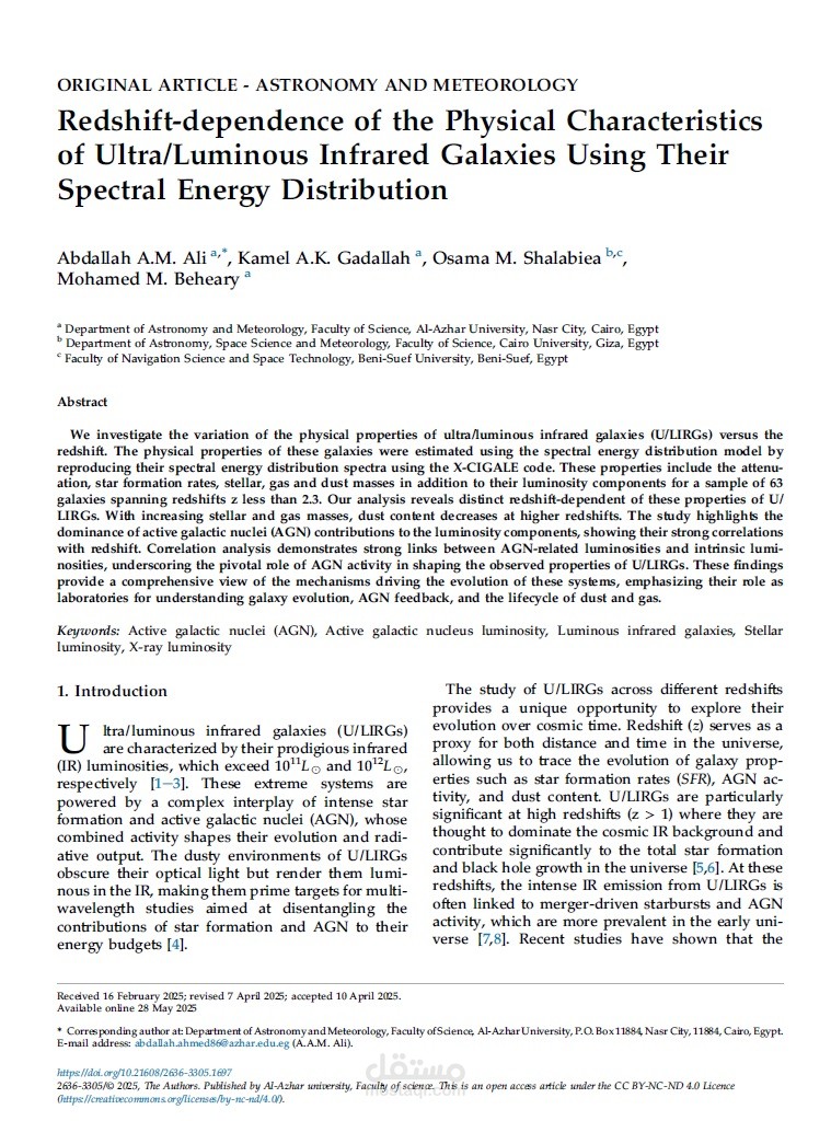 Redshift-dependence of the Physical Characteristics of Ultra/Luminous Infrared Galaxies Using Their Spectral Energy Distribution
