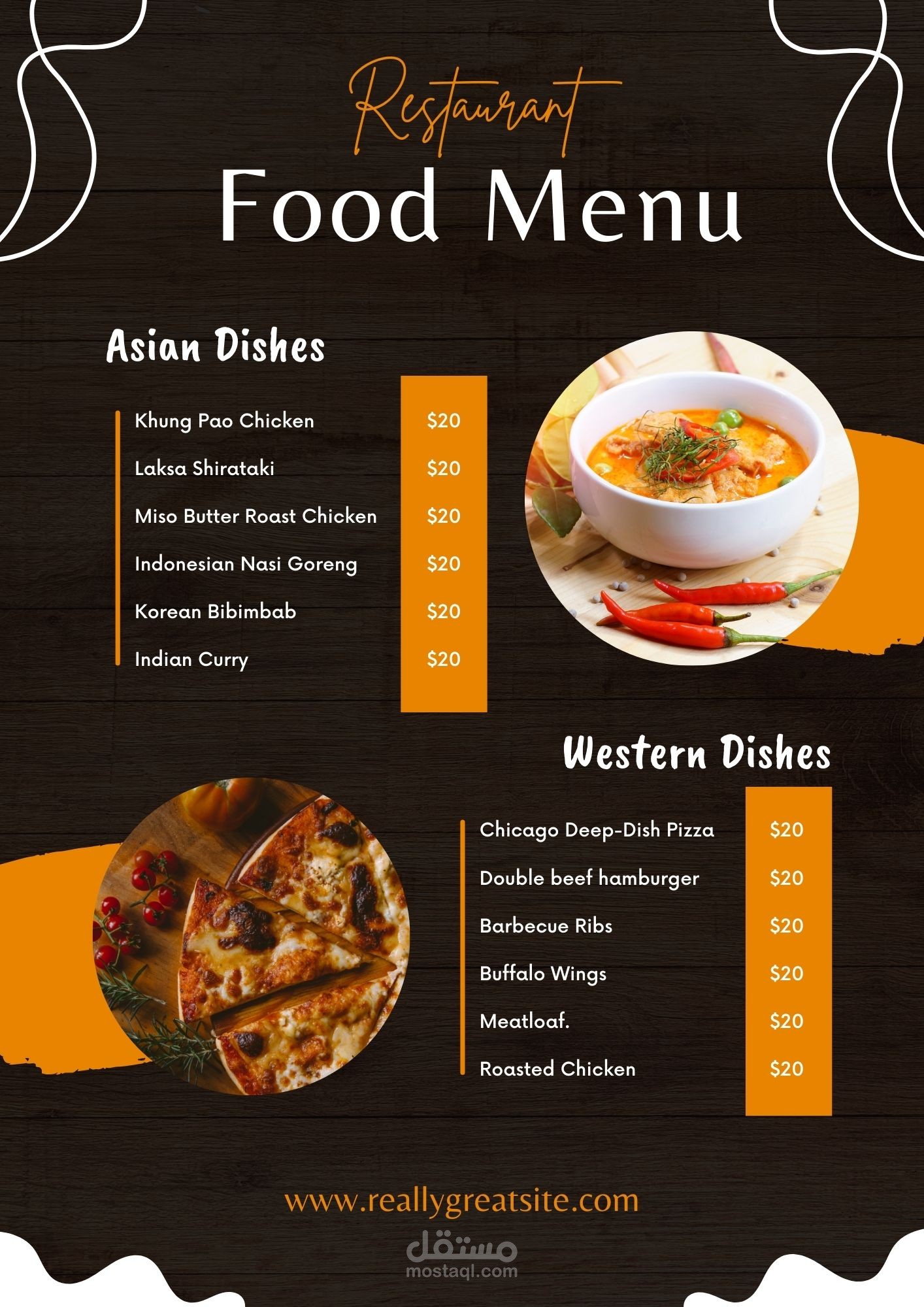 Restaurant Menu 