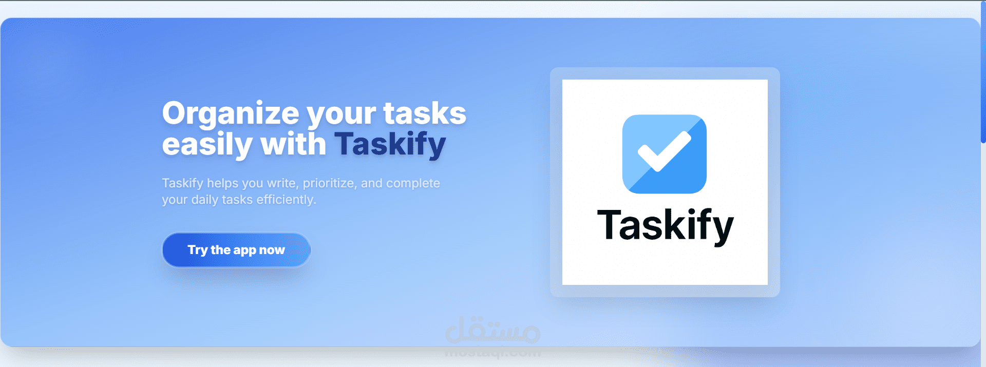 تصميم وتطوير صفحة هبوط لتطبيق تنظيم مهام باستخدام Tailwind CSS