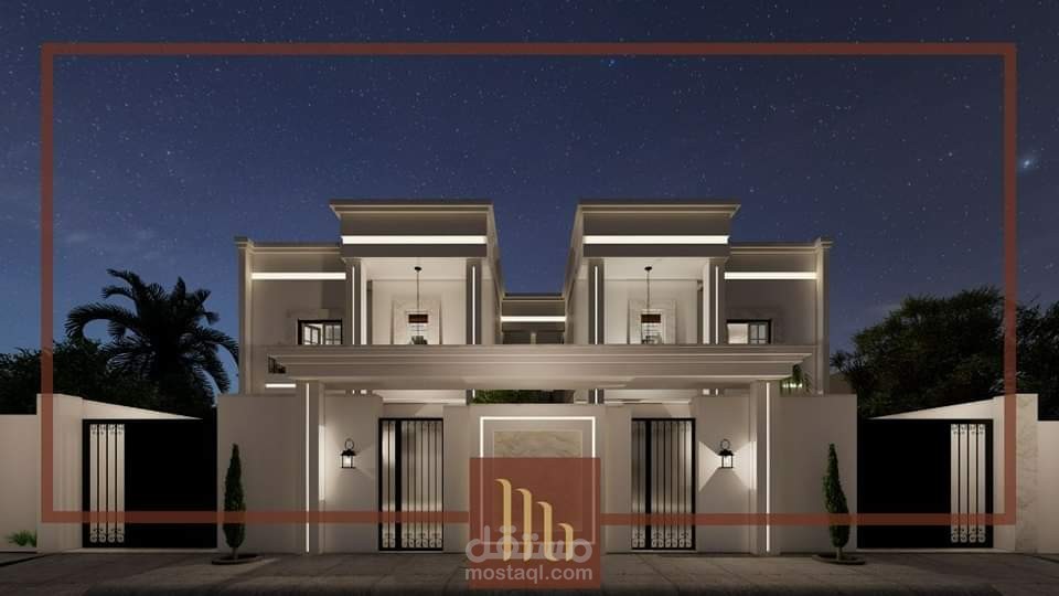 مشروع تصميم  مبنى سكني