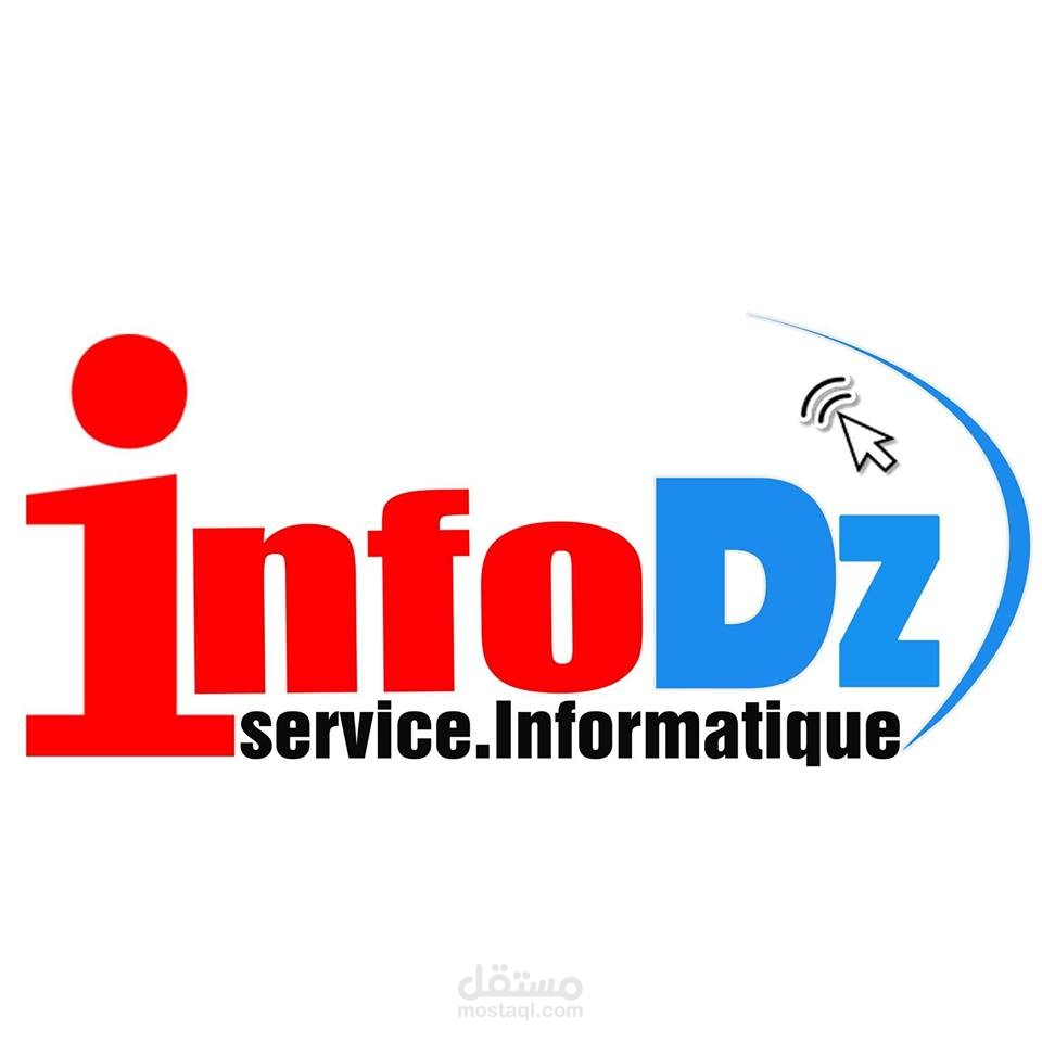 تصاميم لشركة infoDz للمعلوميات