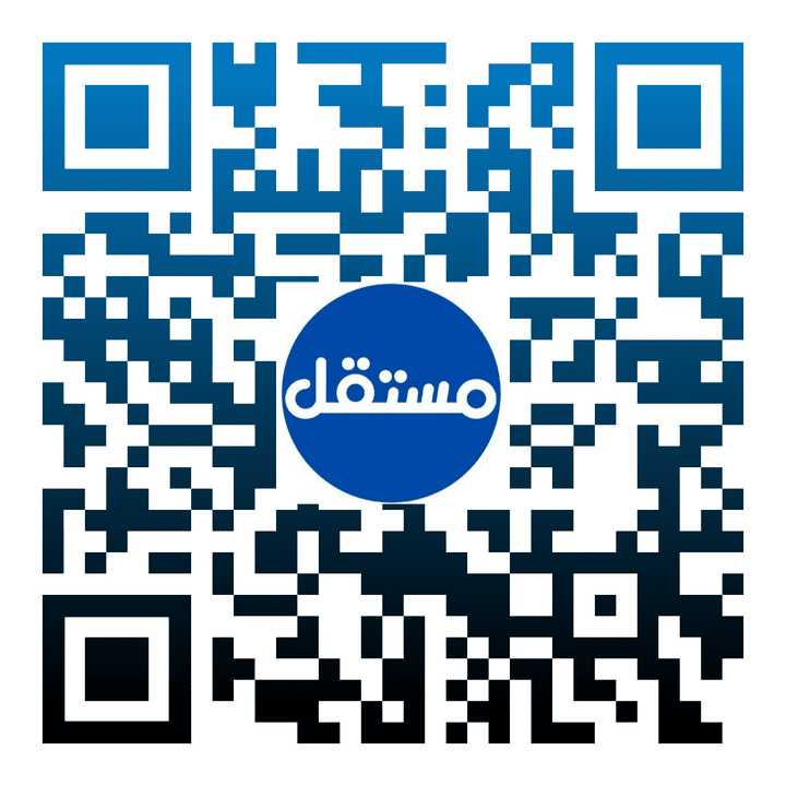 تصميم باركود ووضع اللوغو الخاص بك عليه لعملك QR CODE