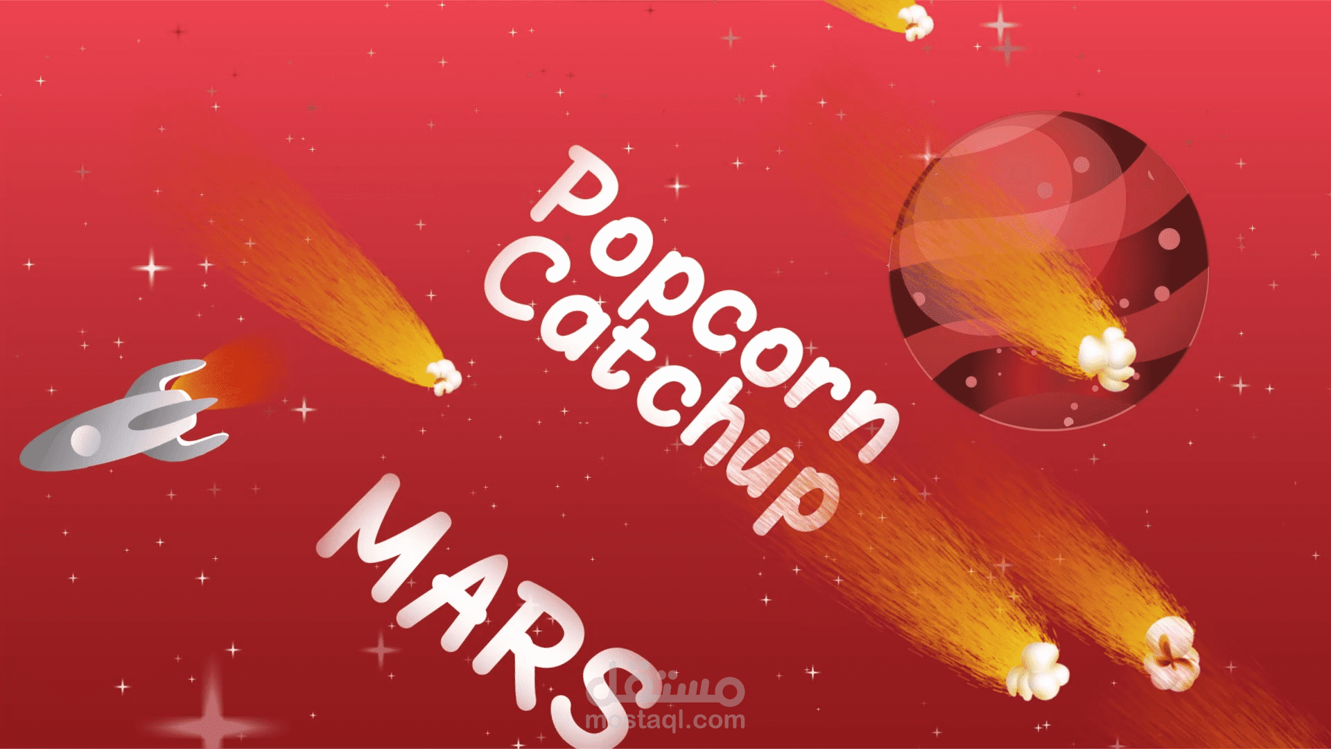 Popcorn Motion Graphic