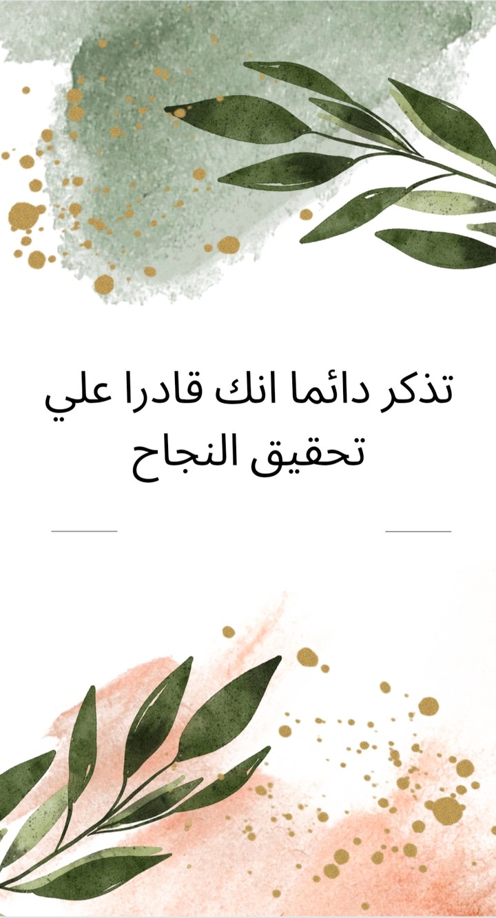 تصميم شعار