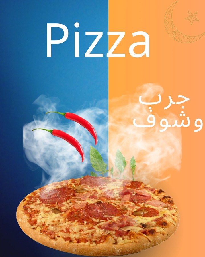 تصميم اعلان Pizza