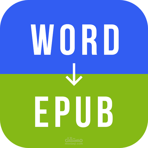 Convert From Word To epub File