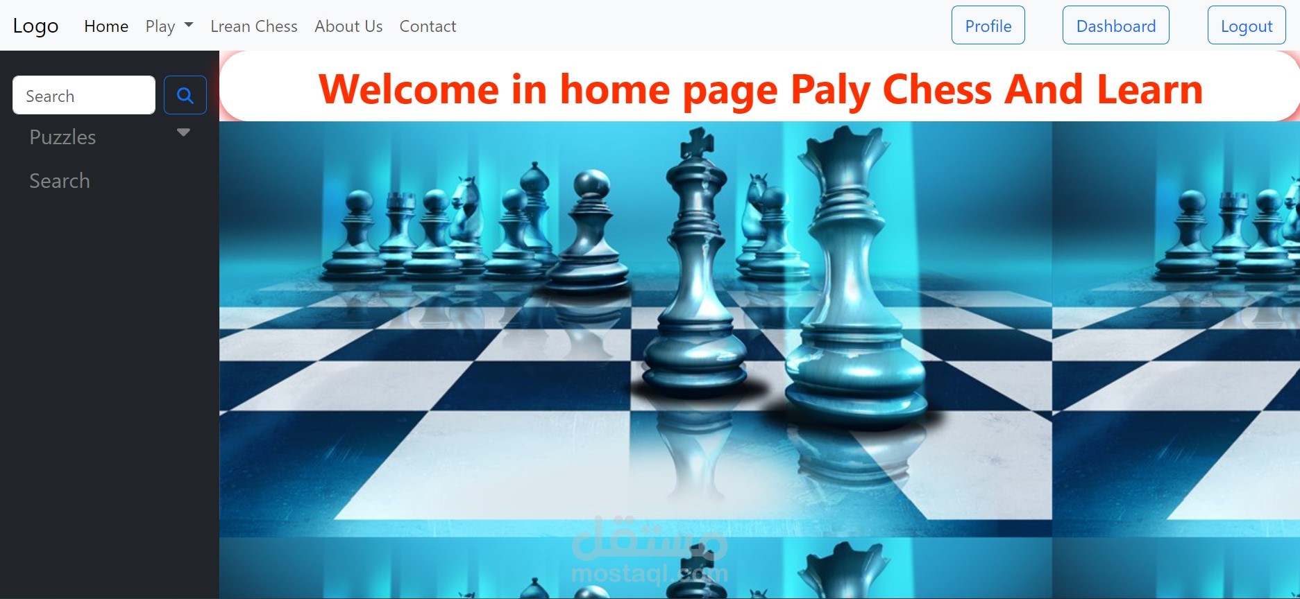 Chess by php laravel | مستقل