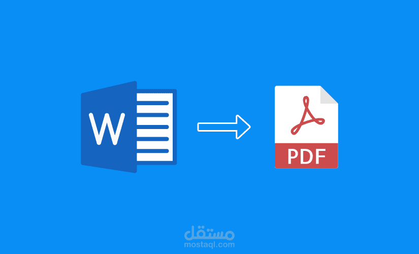 word-pdf