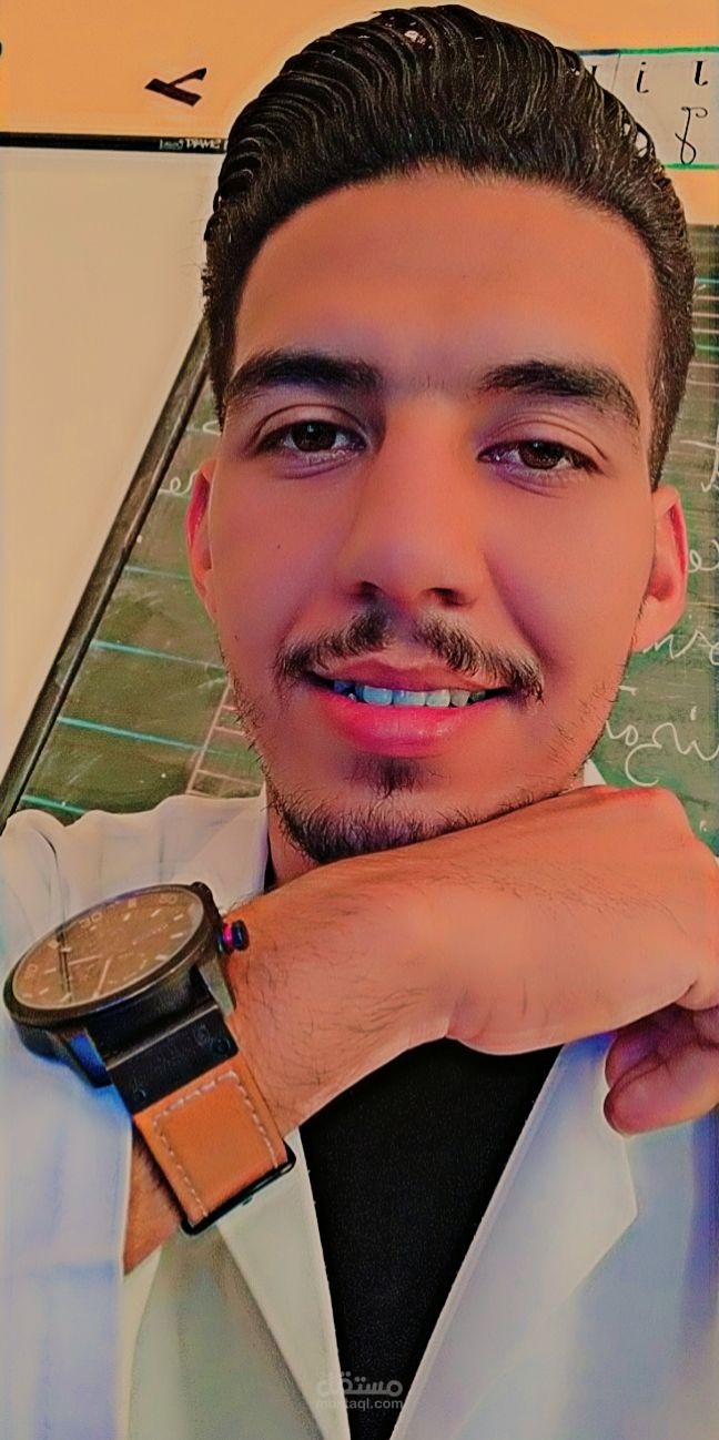Teacher Teacher