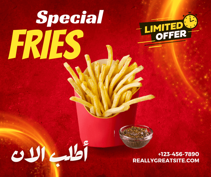 تصميم بسيط  ل أعلان مطعم FRIES