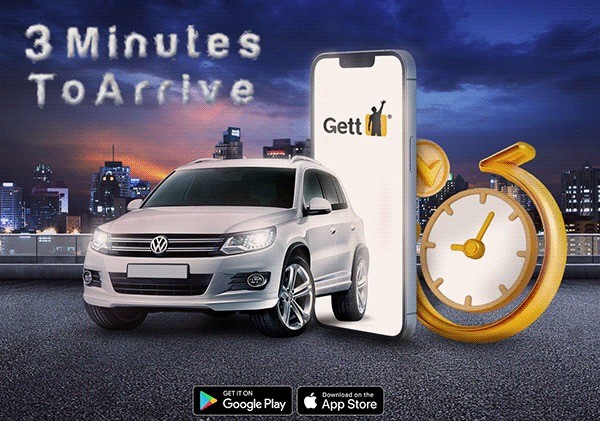 Gett Driving App - Social Media Poster