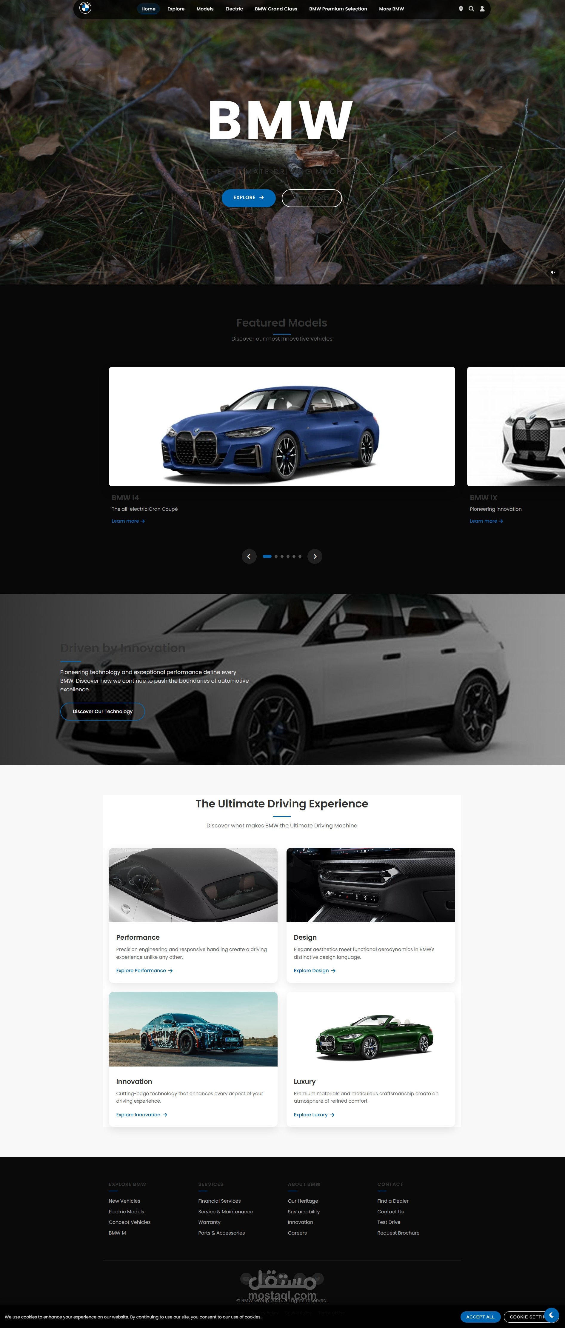 موقع إلكتروني شامل لعرض سيارات BMW يتميز بتصميم تفاعلي