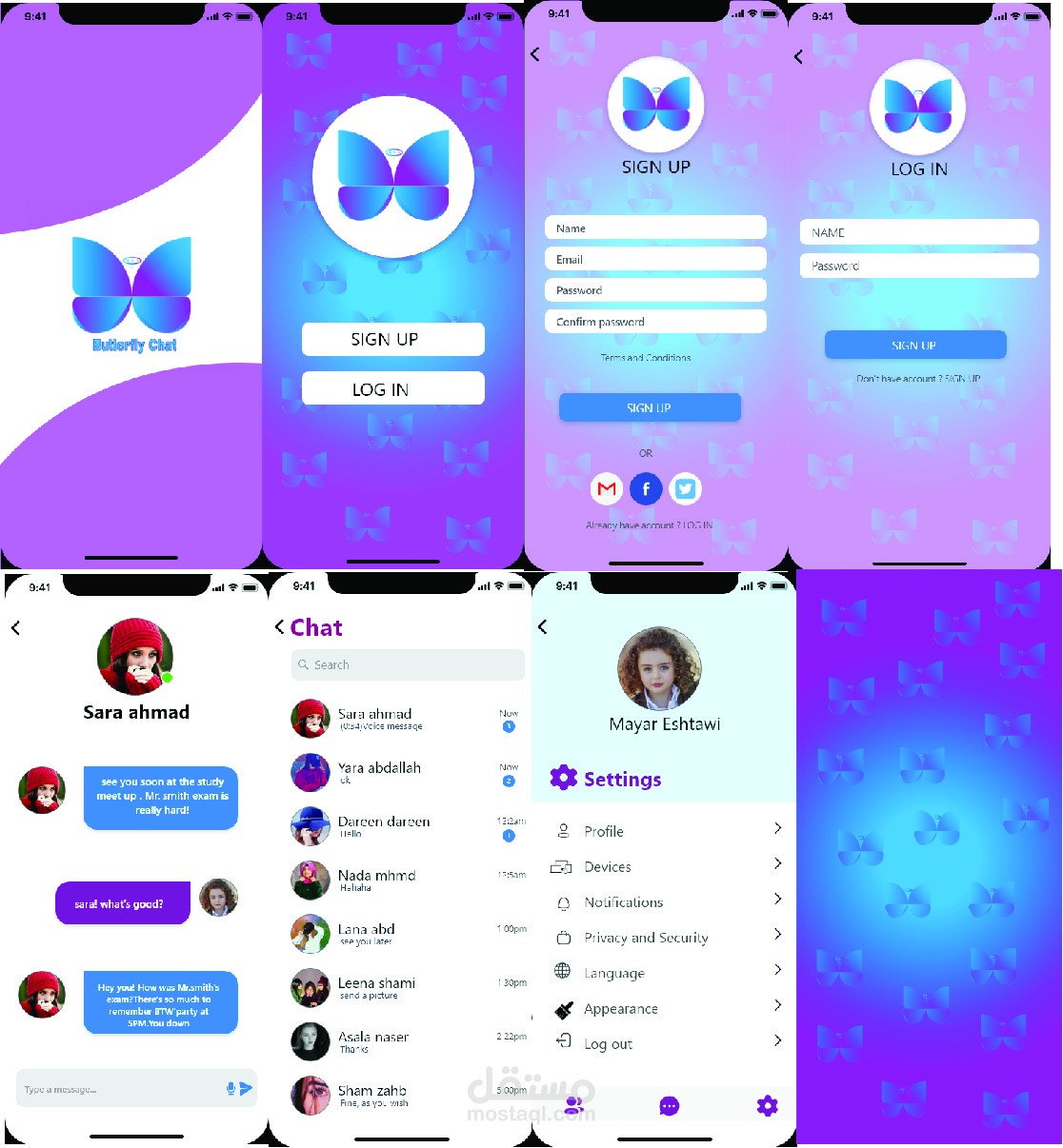 UX/UI تطبيق شات  Butterfly Chat