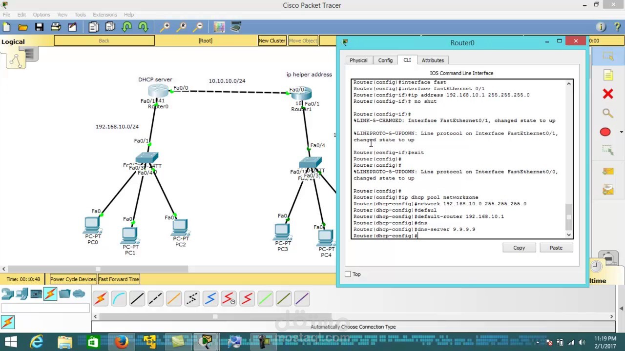 Configuration in Cisco Packet Tracer