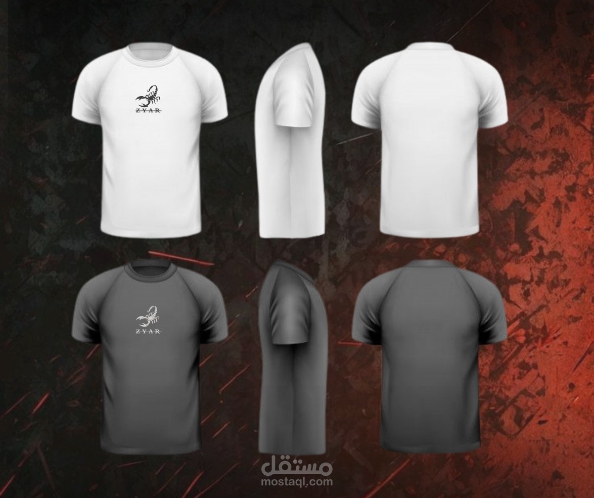 تيشيرت لبراند ZYAR