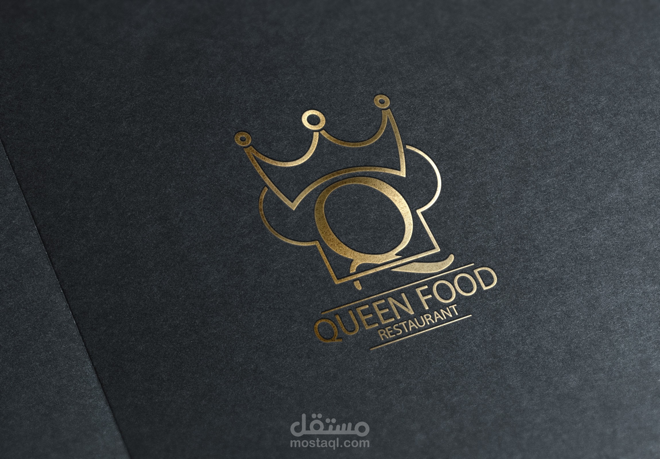 queen food