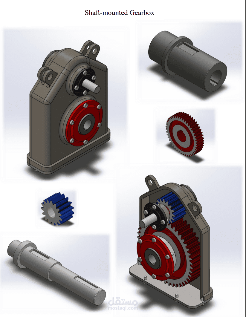 Shaft-mounted Gearbox